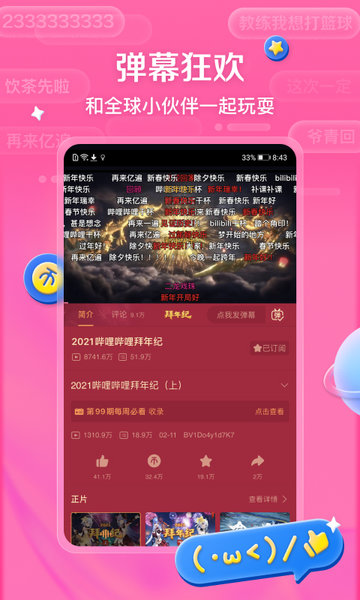 详细说明“微乐免费房间有挂吗”(确实是有挂)-哔哩哔哩