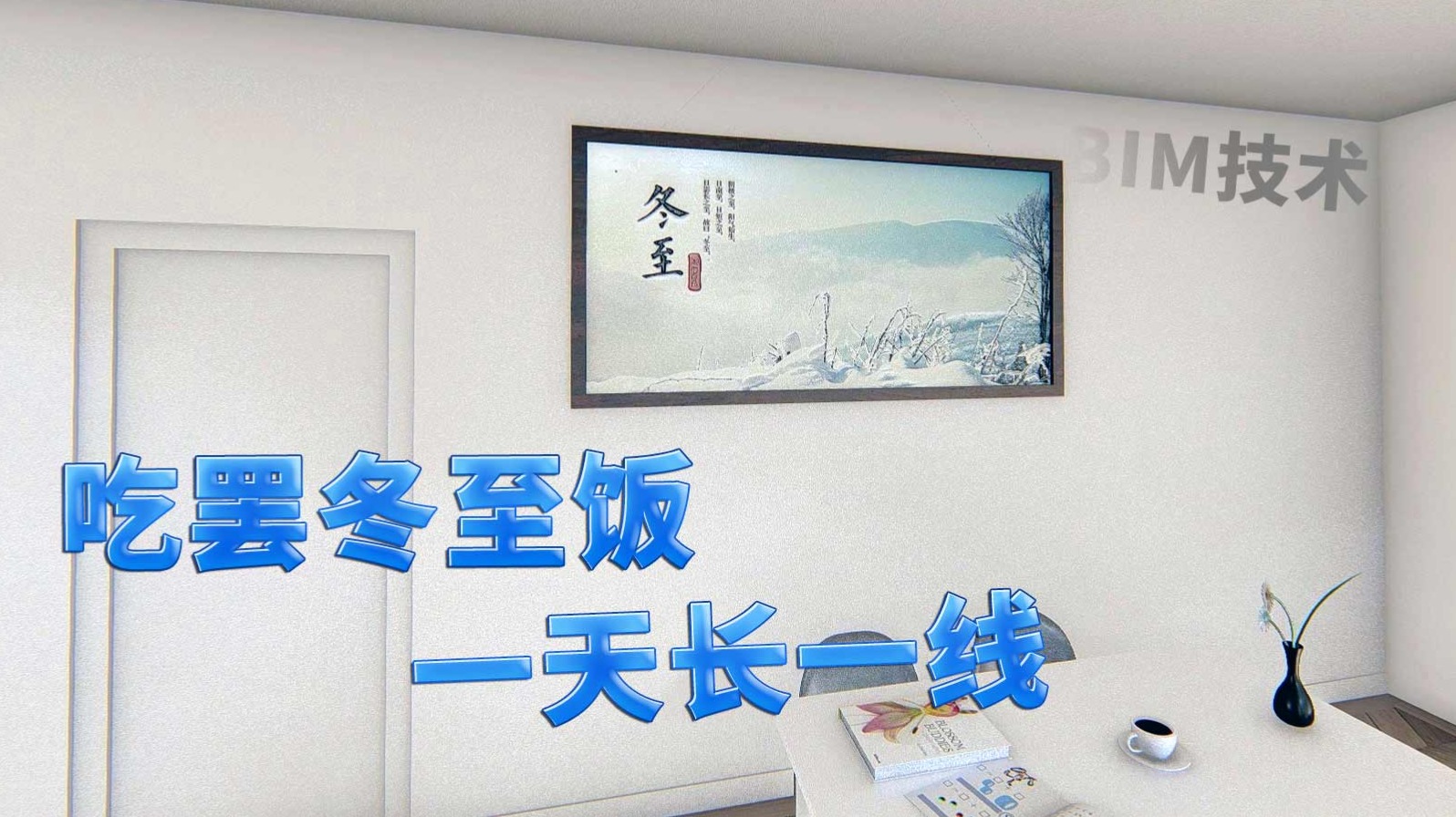 教程辅助“九天大厅有挂吗!其实确实有挂
