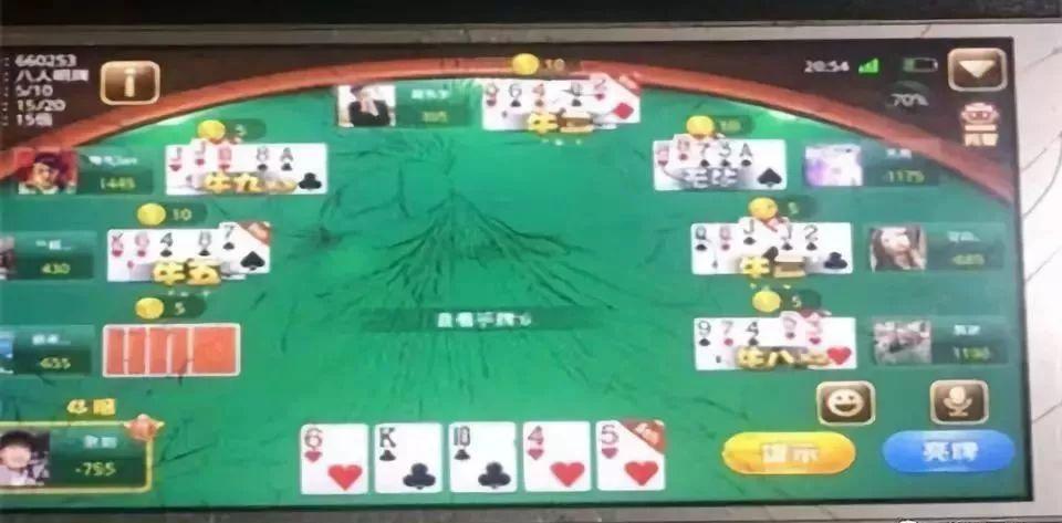 我来教教大家“缅甸网上电脑百家庄庄闲公式打法“推荐3个购买渠道