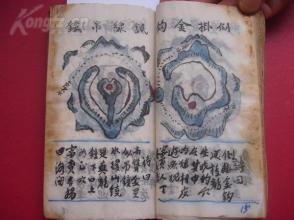 玩龙虎漏洞（玩龙虎口诀）