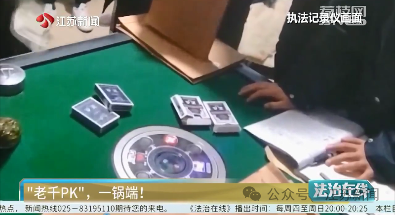 玩家必备攻略“介绍老千5人三公捡牌公式“推荐3个购买渠道
