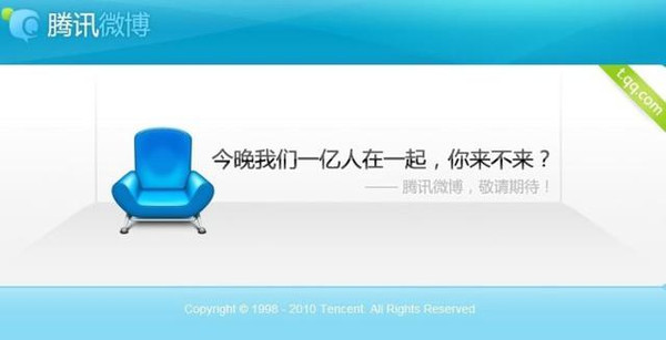 火爆全网!打三公设备《新浪科技 讲解窍门》