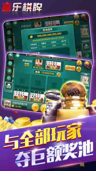 众乐斗牛有挂吗（众乐游牛牛）