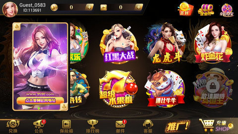 威信茶馆跑得快开挂（威信茶馆跑得快神器）