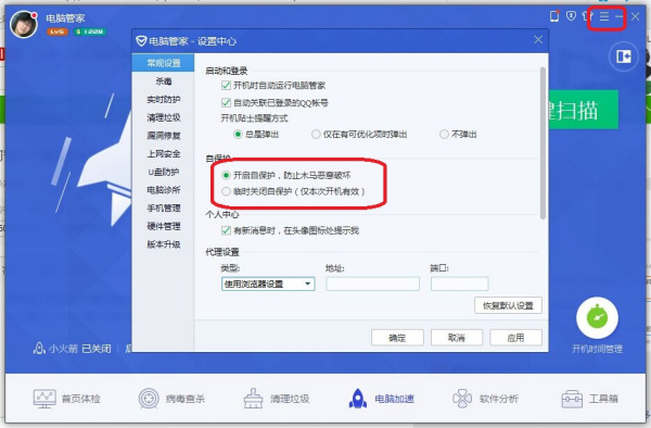 关于十三水开挂软件下载的信息