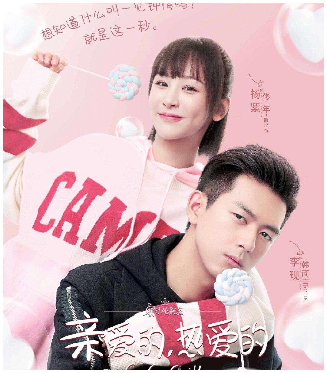 旺娱乐有没有挂（旺乐app诈骗）