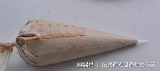 厉害了!毛巾包木棍1234押-宝有透视吗《详细教程 新浪科技》