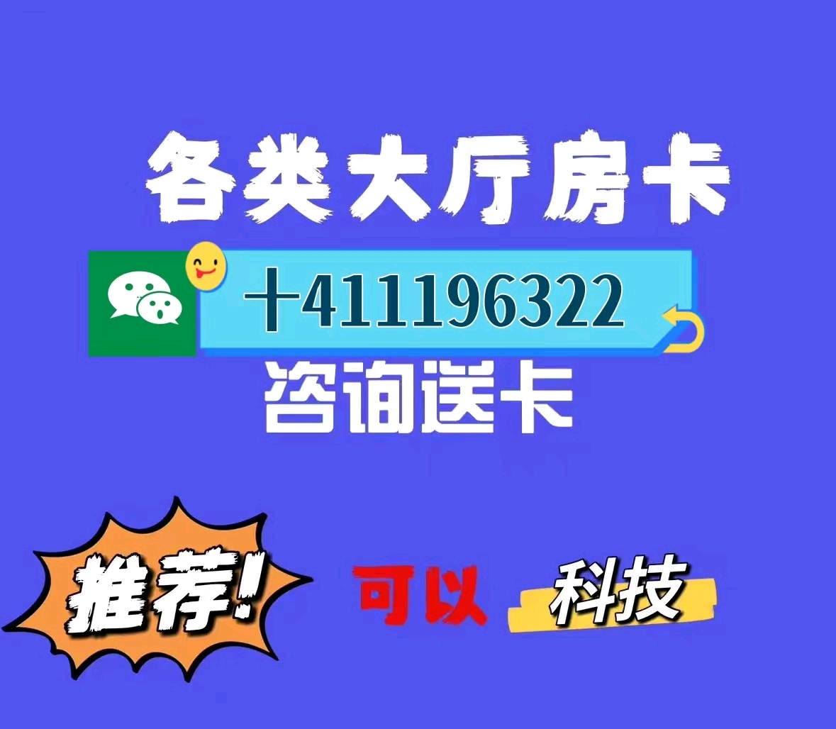 一分钟教你“金花实用的手法“推荐6个购买渠道