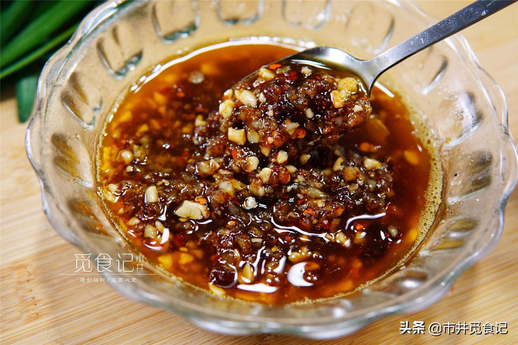 必看盘点揭秘!款如何看别人的杯碗里的一《我来教教你怎么赢 》