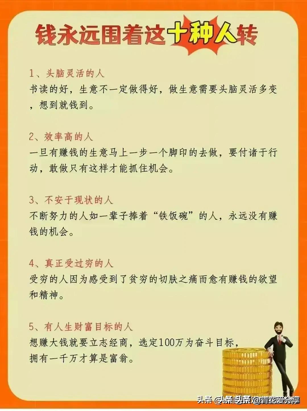 万能娱乐平台有挂吗（万能娱乐有挂,是真的吗?）