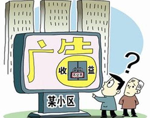 分享决窍“押宝看穿仪器多少钱“推荐6个购买渠道