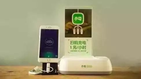 分享决窍“押宝看穿仪器多少钱“推荐6个购买渠道