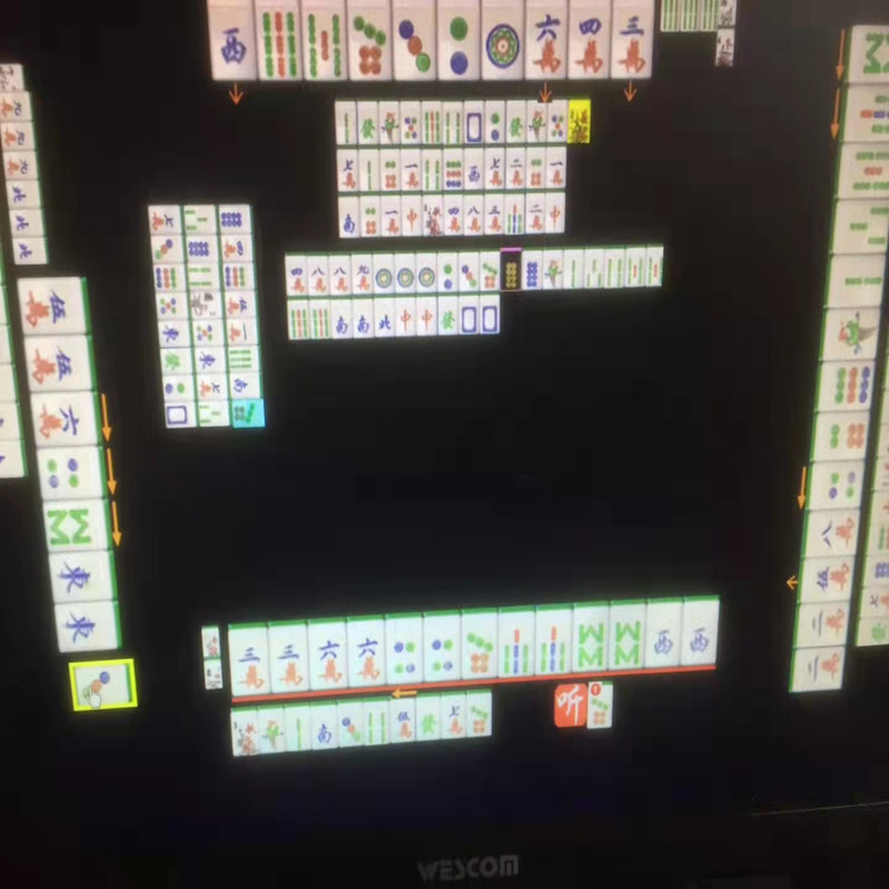 麻将游戏挂论坛（麻将游戏挂是真的吗）