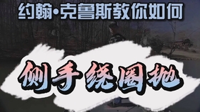 5分钟教会你“哈灵麻将方法”-太坑了原来有挂
