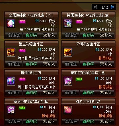 玩家必备攻略“微乐填大坑有规律吗”详细教程辅助工具