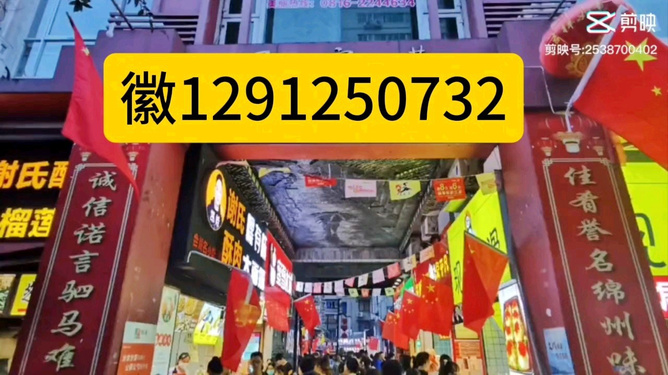 来来台安麻将有没有挂（来来麻将有挂吗）