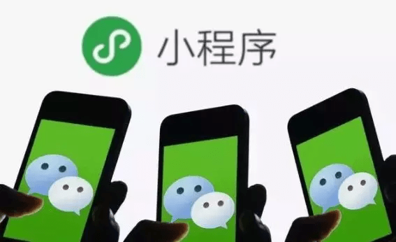 实测分享“微信小程序跑得快挂多少钱”-太坑了原来有挂