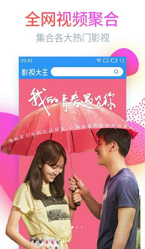 血拼三张金花挂（血拼三张炸金花可以下载挂吗?）