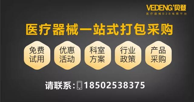 新教你‘‘三公自动“推荐4个购买渠道