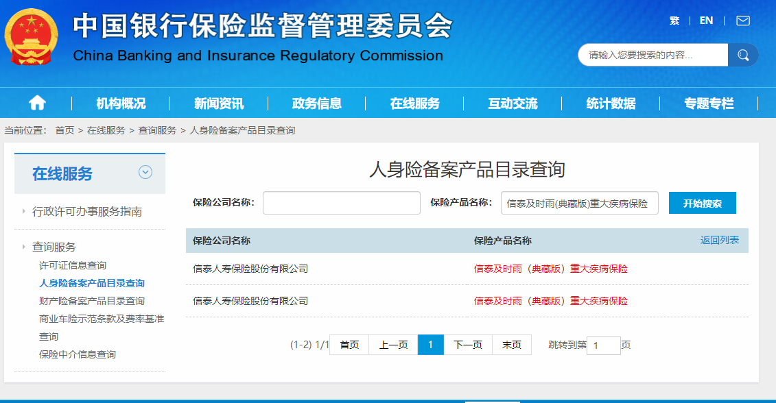 火爆全网!玩三公发好牌怎么搞鬼方法“推荐9个购买渠道