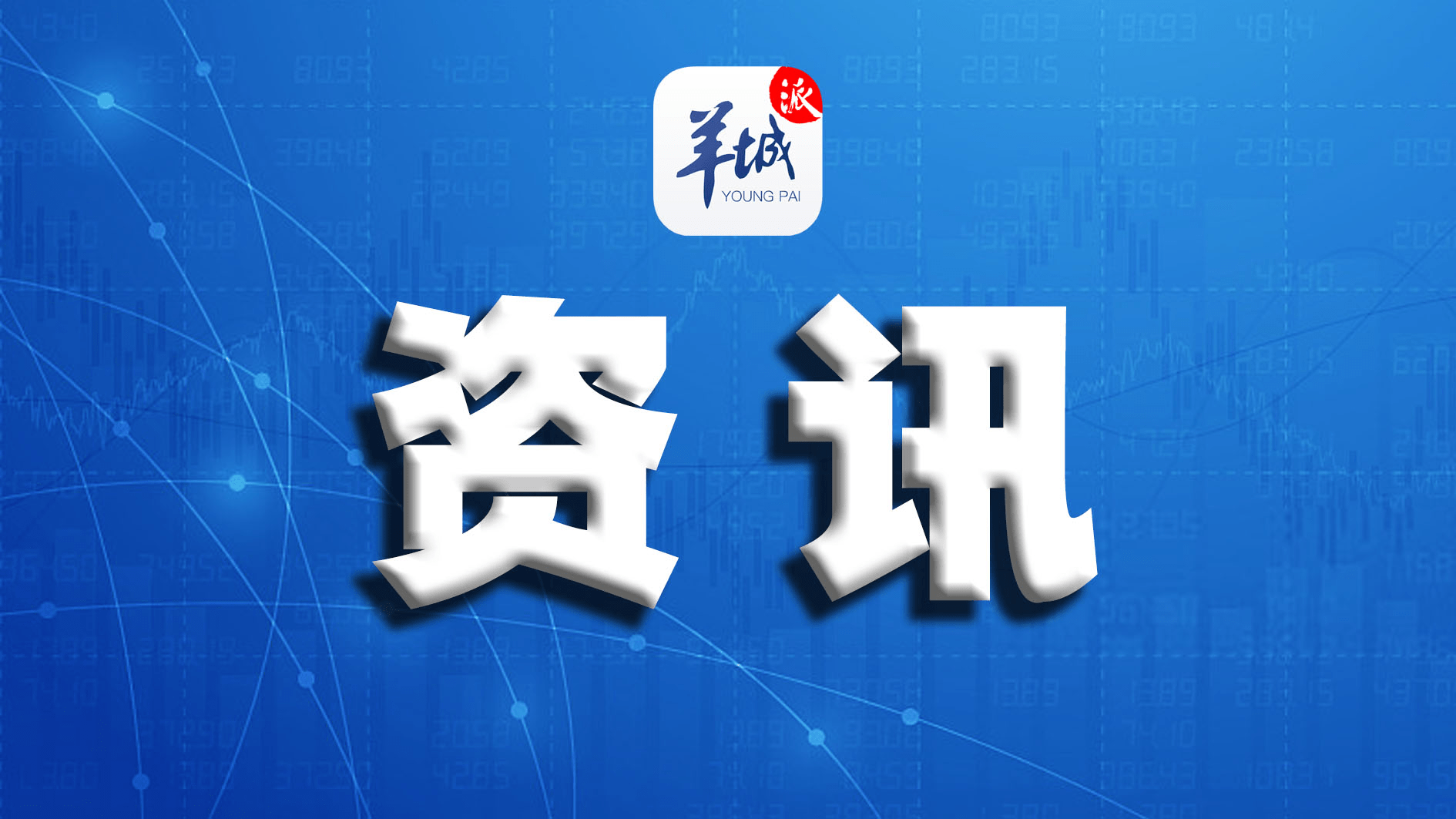 三分钟了解&quot;微乐沧州麻将可以控制的吗”(确实是有挂)-哔哩哔哩
