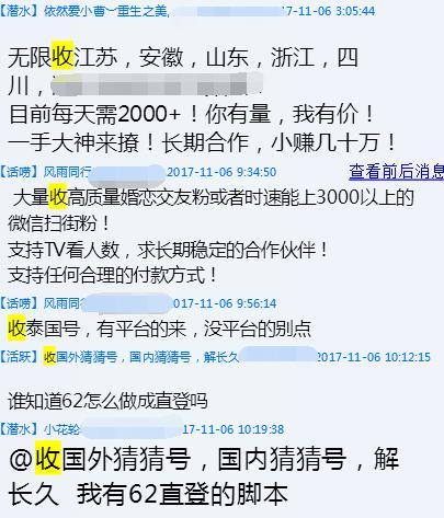 实测分享“斗牛洗牌手法教学“推荐4个购买渠道