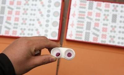 我来教教大家“麻将二八杠最先进作弊透视仪多少钱买得到 _《爱问知识人 使用说明》