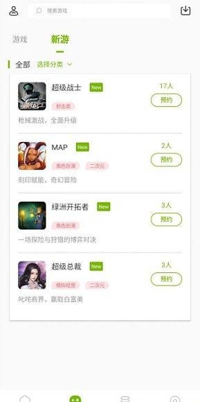 绿洲互娱辅助器怎么用（绿洲游戏网络科技有限公司）