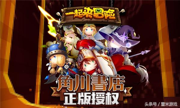 会玩互娱怎么开挂（会玩app怎么开挂）