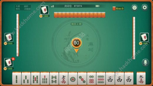 腾讯广东麻将有没有开挂的（腾讯广东麻将有没有开挂的软件）