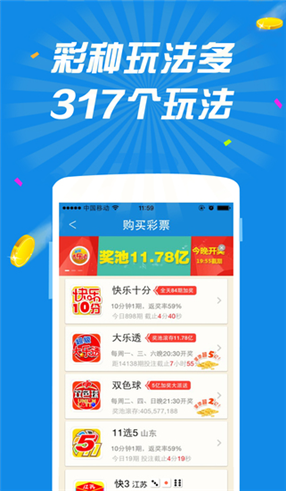 微乐换牌挂app（微乐选牌）