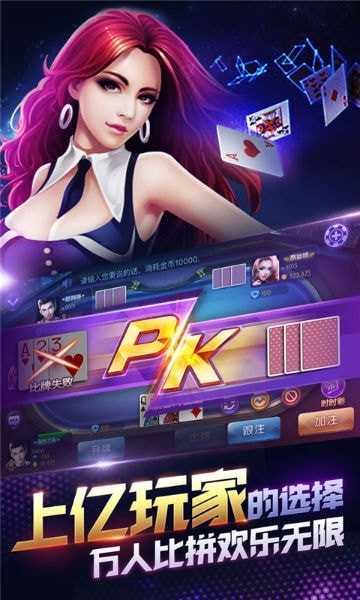 经典娱乐可以装挂吗（就经典娱乐注册送38）