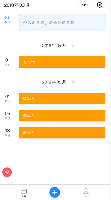 微信泉州麻将有挂的吗（微信小程序泉州麻将有什么bug吗）