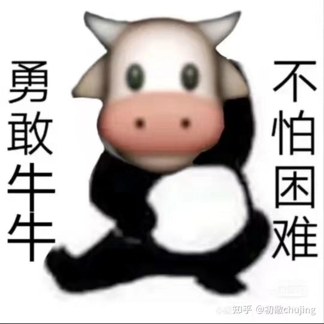 微信牛牛挂（微信牛牛挂要缴纳双向金）