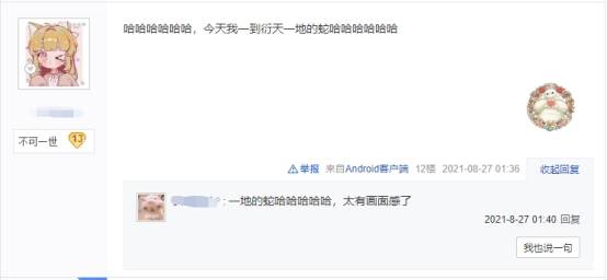 开心十三张有辅助软件吗（开心十三张开挂方法）