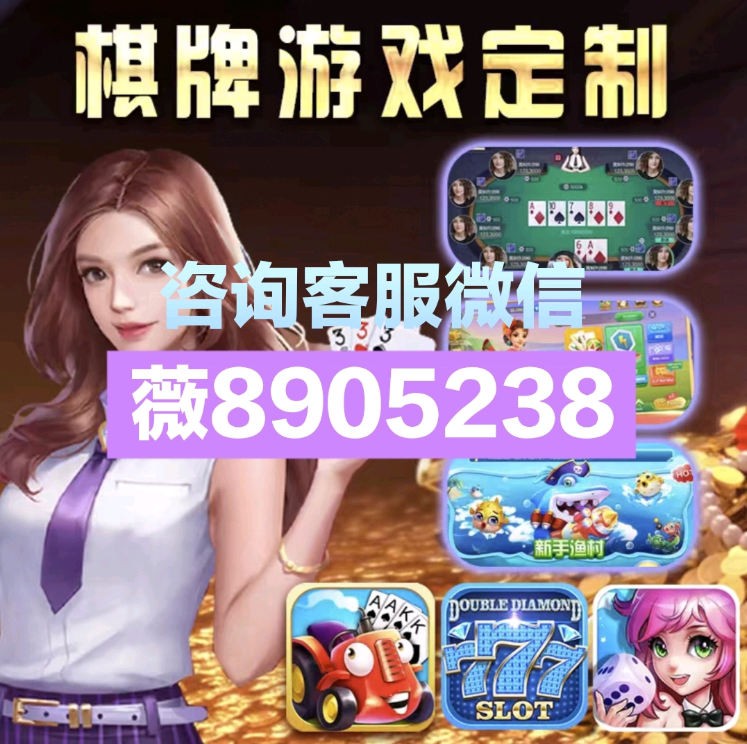 玩家必备攻略“哈灵麻将挂多少钱一个月”(确实是有挂)-哔哩哔哩