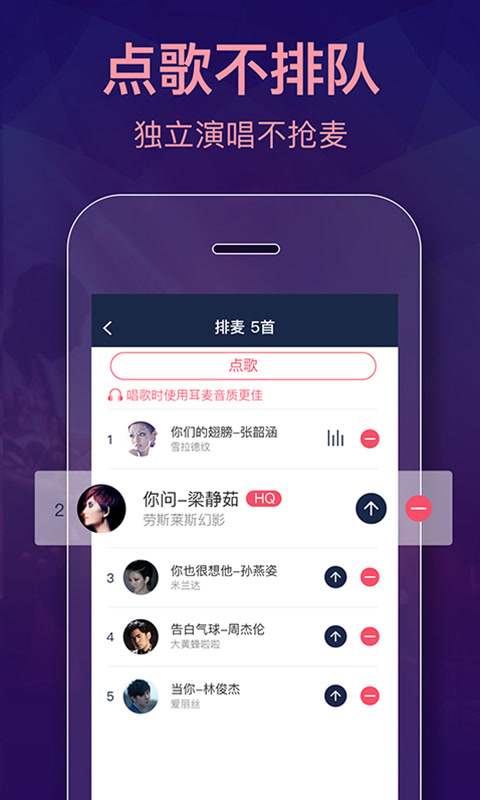 天天全名斗牌透视软件（天天全民斗牌官方下载苹果版）