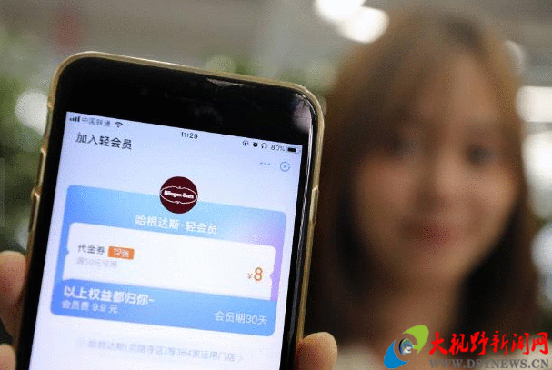 火爆全网!玩呗麻将挂先试用后付款”(确实是有挂)-哔哩哔哩