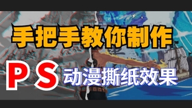 5分钟教会你“兴动斗地主有挂么”(确实是有挂)-哔哩哔哩