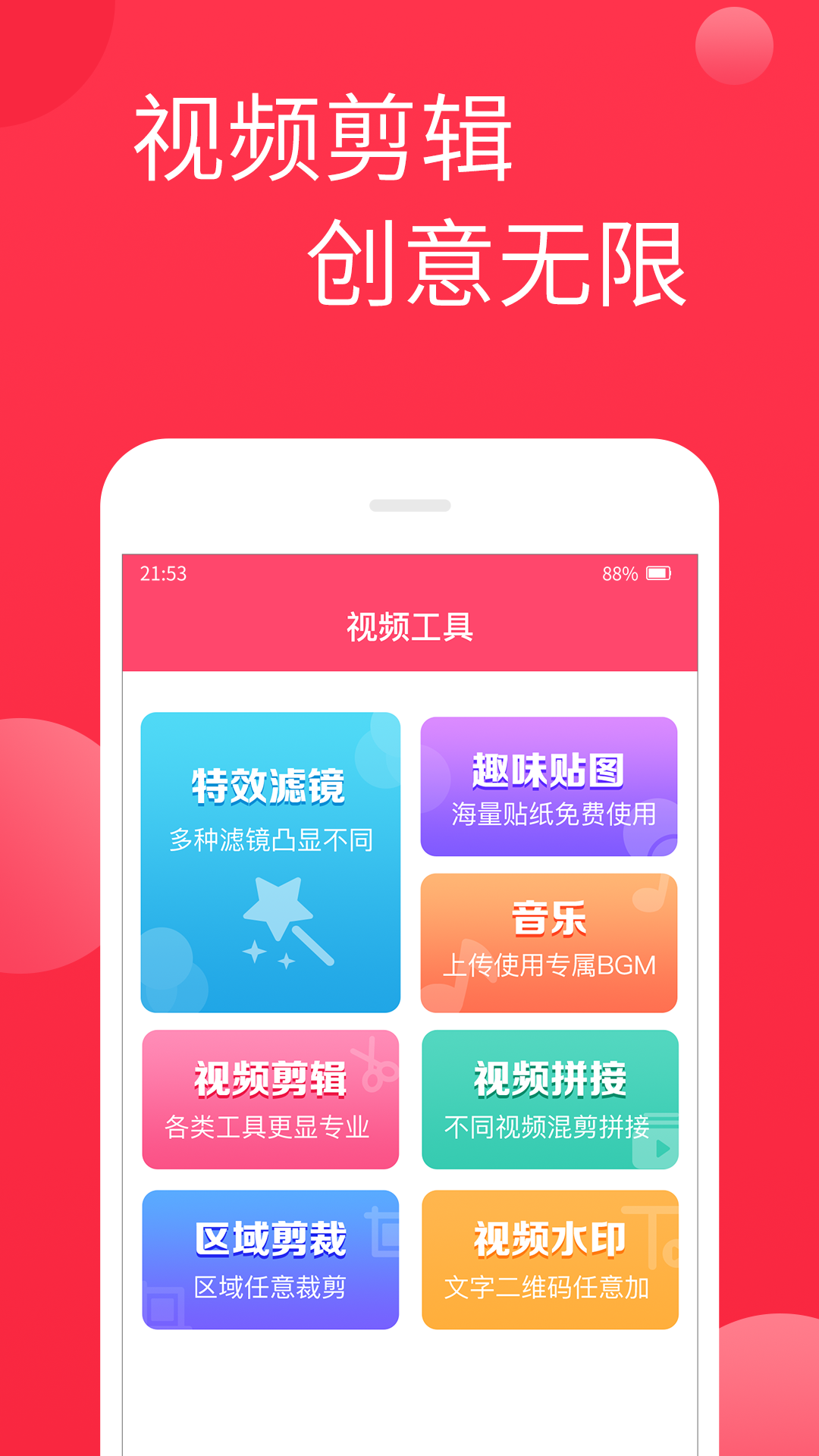 5分钟教会你“微信小程序微乐四川麻将神器软件!其实确实有挂
