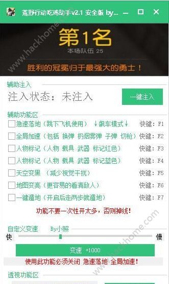 教程辅助“手机跑得快开挂视频—真实可以装挂
