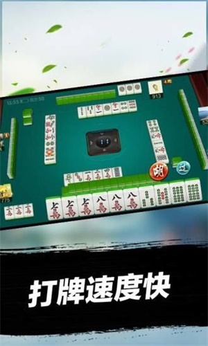 玩家必备攻略“闲来陕西麻将开挂技巧教程”(确实是有挂)-哔哩哔哩