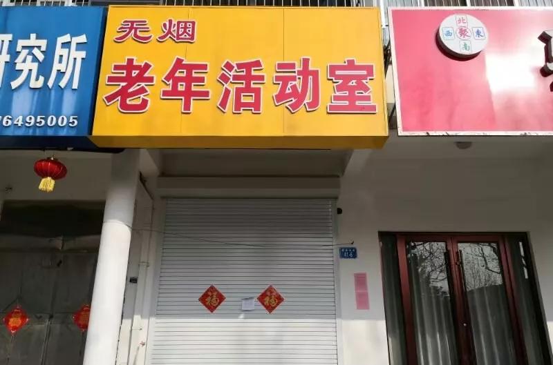 麻将开挂连云港（谁有连云港麻将群啊）