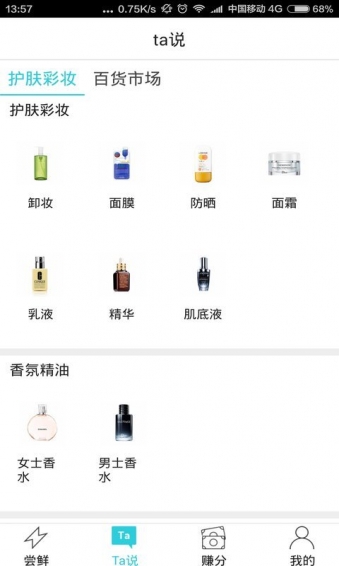 我来教教大家“有没有普通扑克牌的设备“推荐6个购买渠道