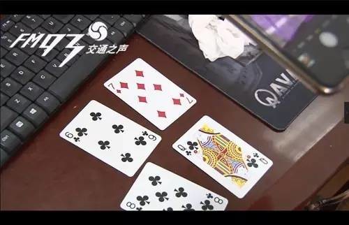 厉害了!可以看透普通扑克的隐形眼镜多少钱 一《我来教教你怎么赢 》