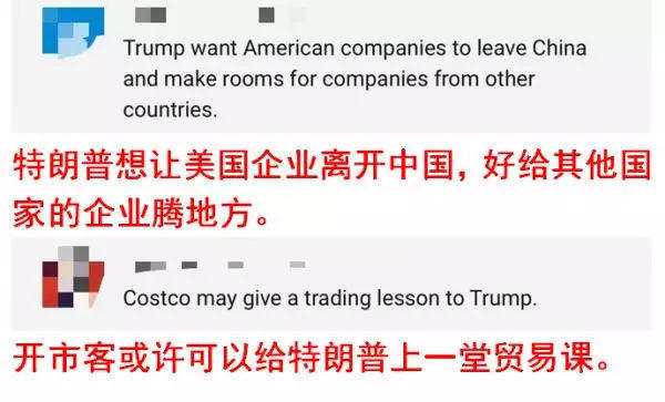火爆全网!玩金花有什么技巧《新浪科技 讲解窍门》