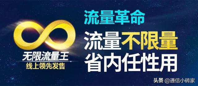 火爆全网!玩金花有什么技巧《新浪科技 讲解窍门》
