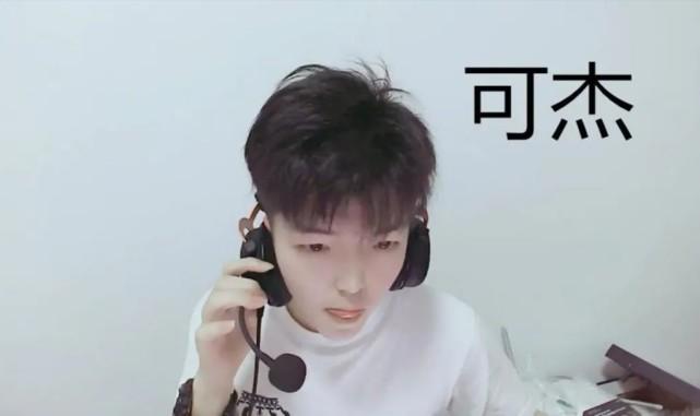 和挂哥互动会被误封吗（跟挂玩会不会封号）