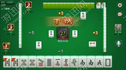 给大家爆料一下微乐南昌麻将可以开挂吗”详细教程辅助工具