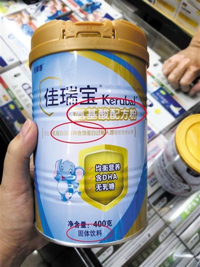 肤乐霜儿研所挂什么科（去儿研所买肤乐霜挂哪个科）
